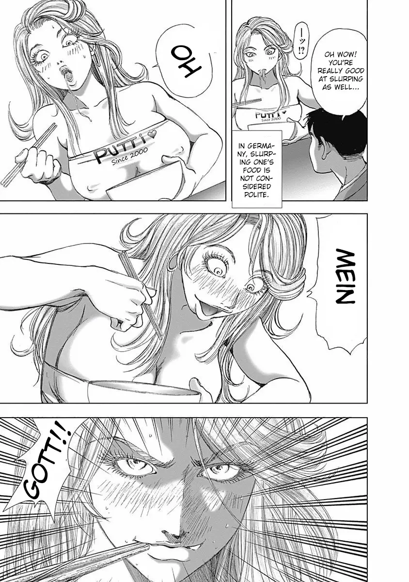Furin Shokudou - 12 page 15