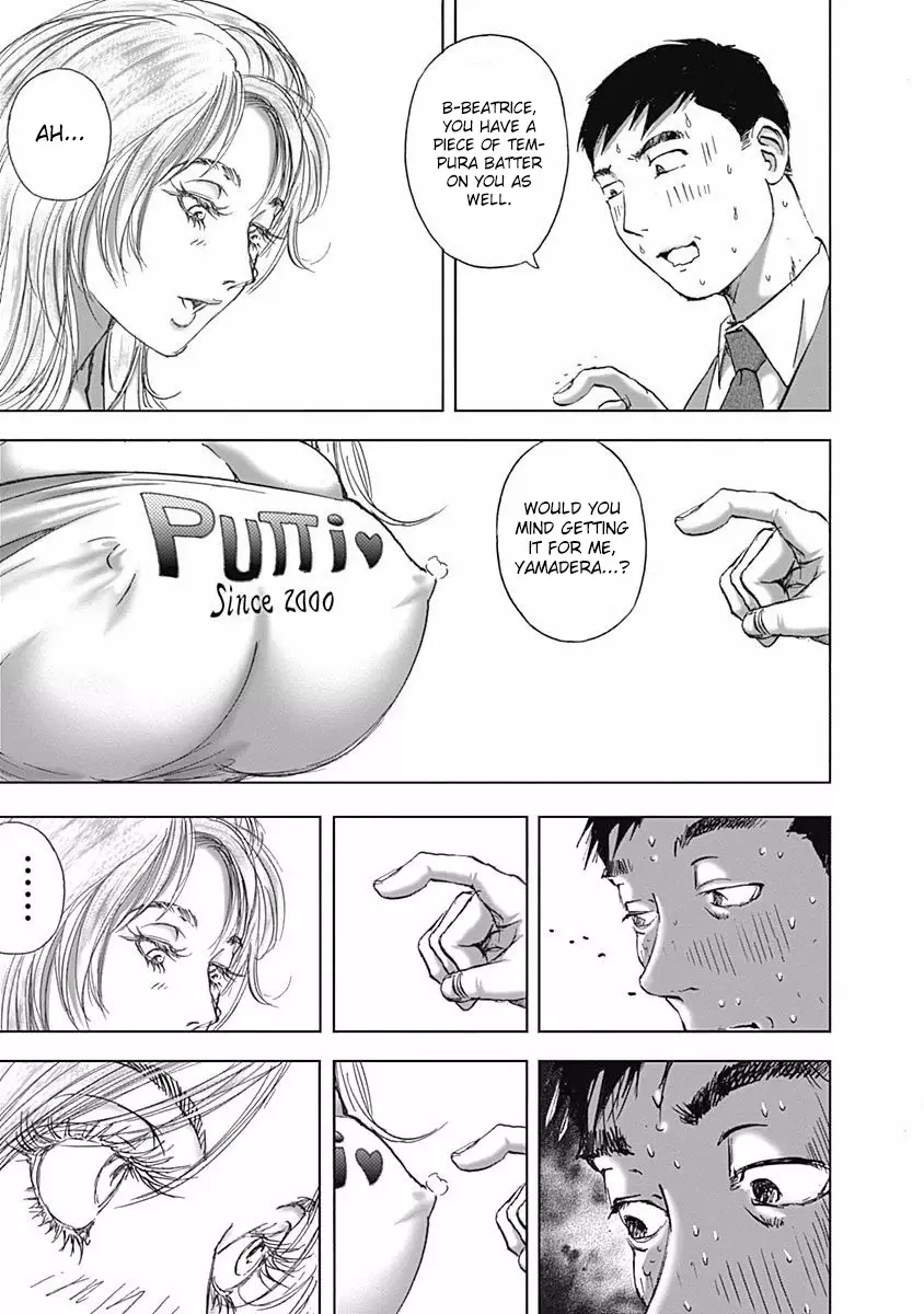 Furin Shokudou - 12 page 21