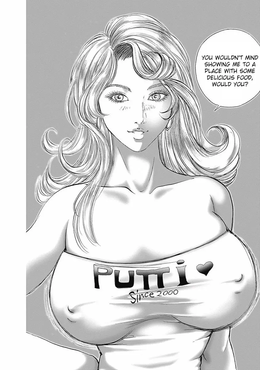 Furin Shokudou - 12 page 6