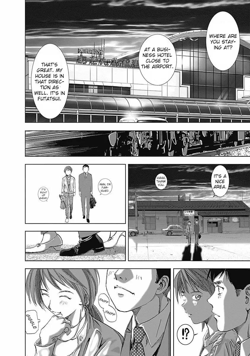 Furin Shokudou - 4 page 12