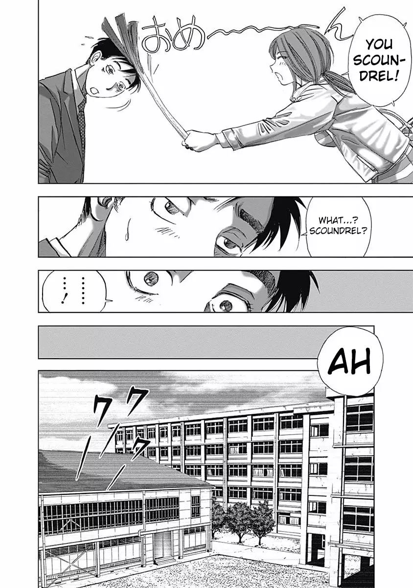 Furin Shokudou - 4 page 6