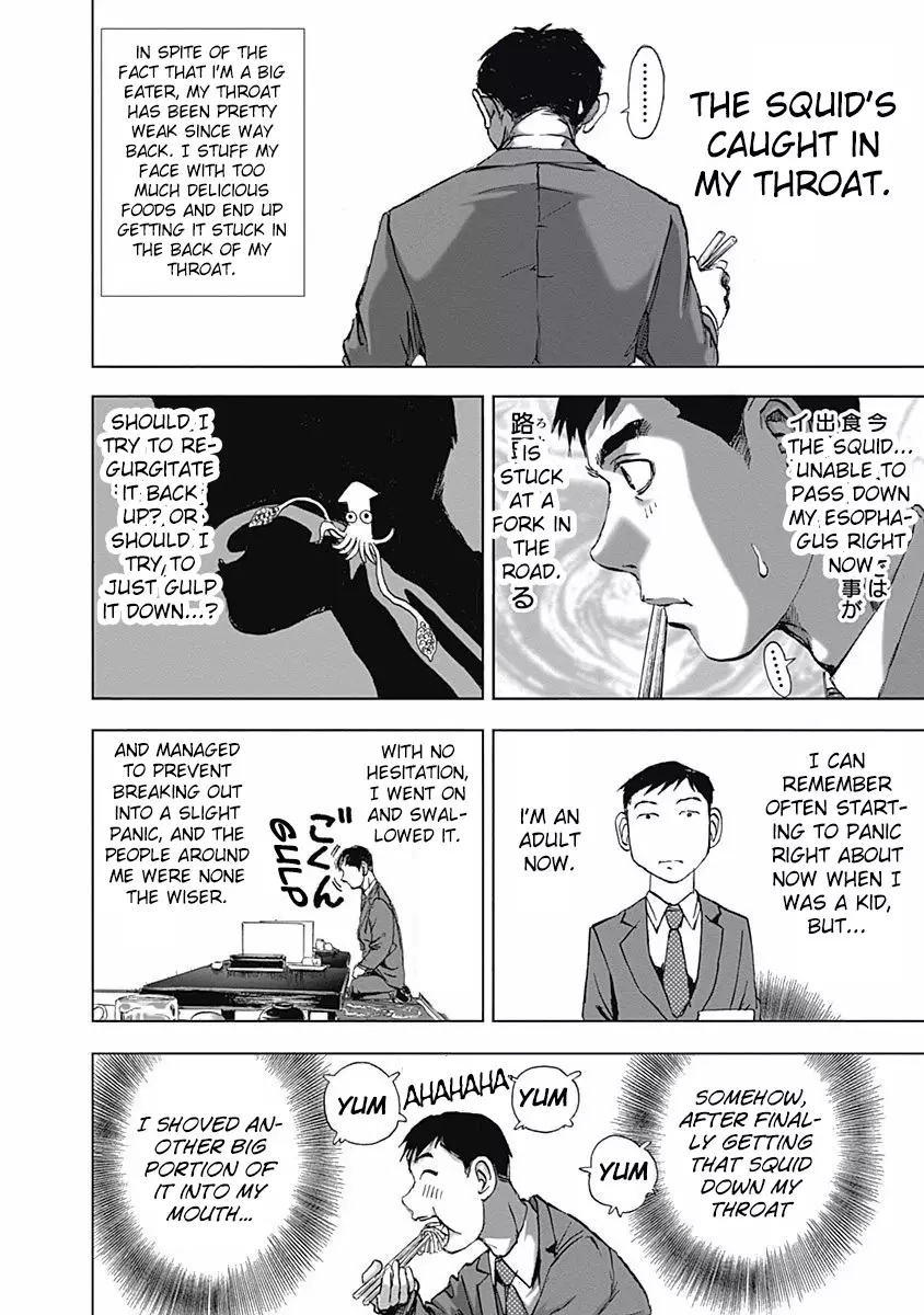 Furin Shokudou - 5 page 14