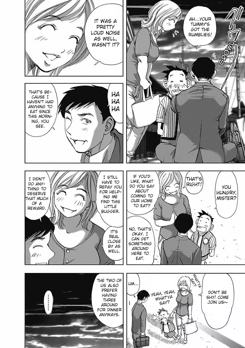 Furin Shokudou - 6 page 10