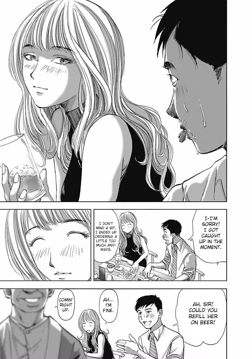 Furin Shokudou - 7 page 13