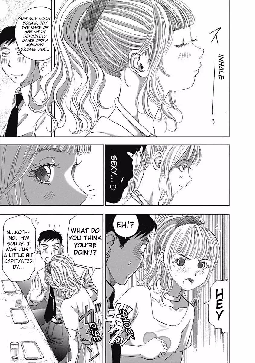 Furin Shokudou - 8 page 12