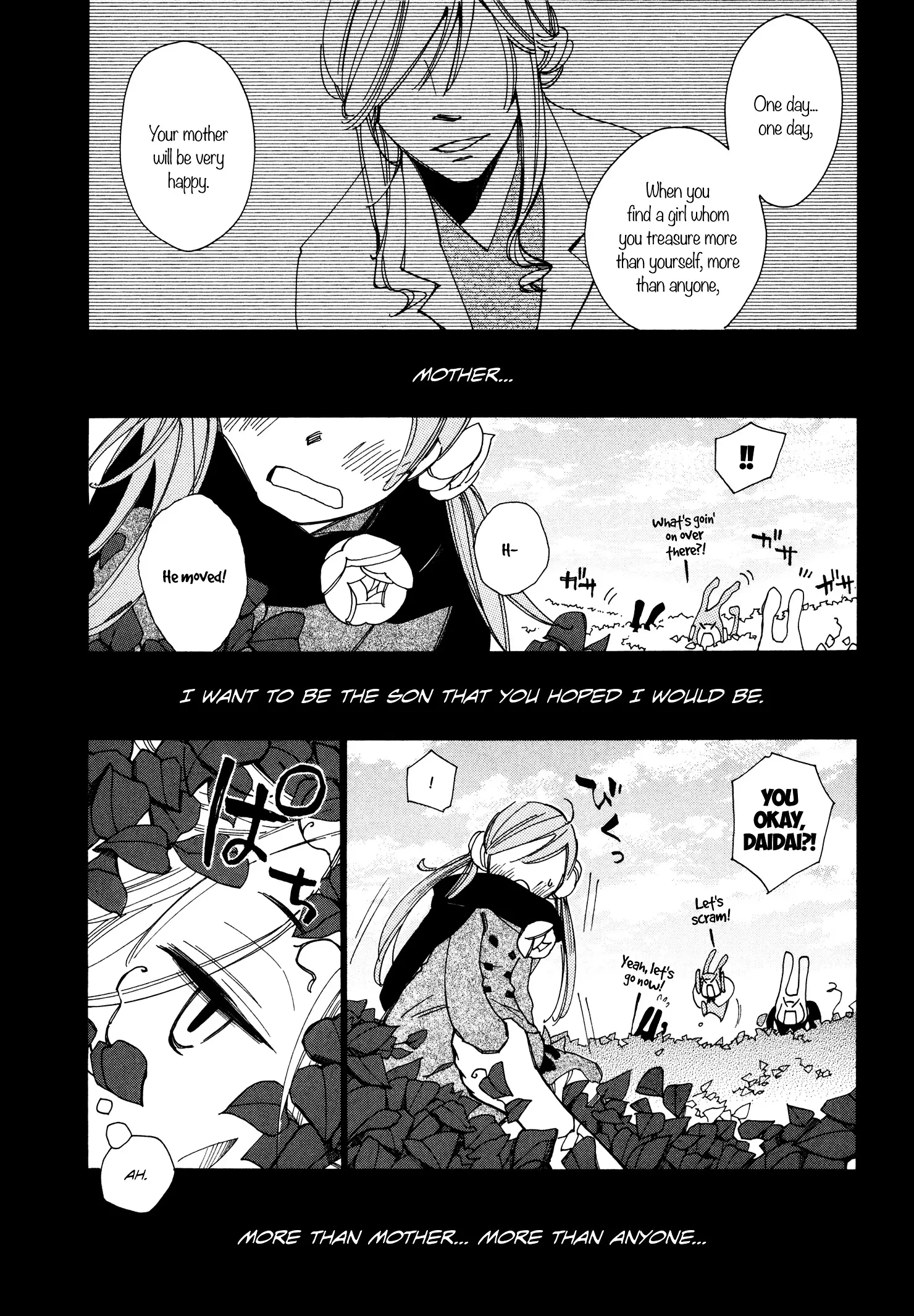 Daidaiboshi - 1 page 10