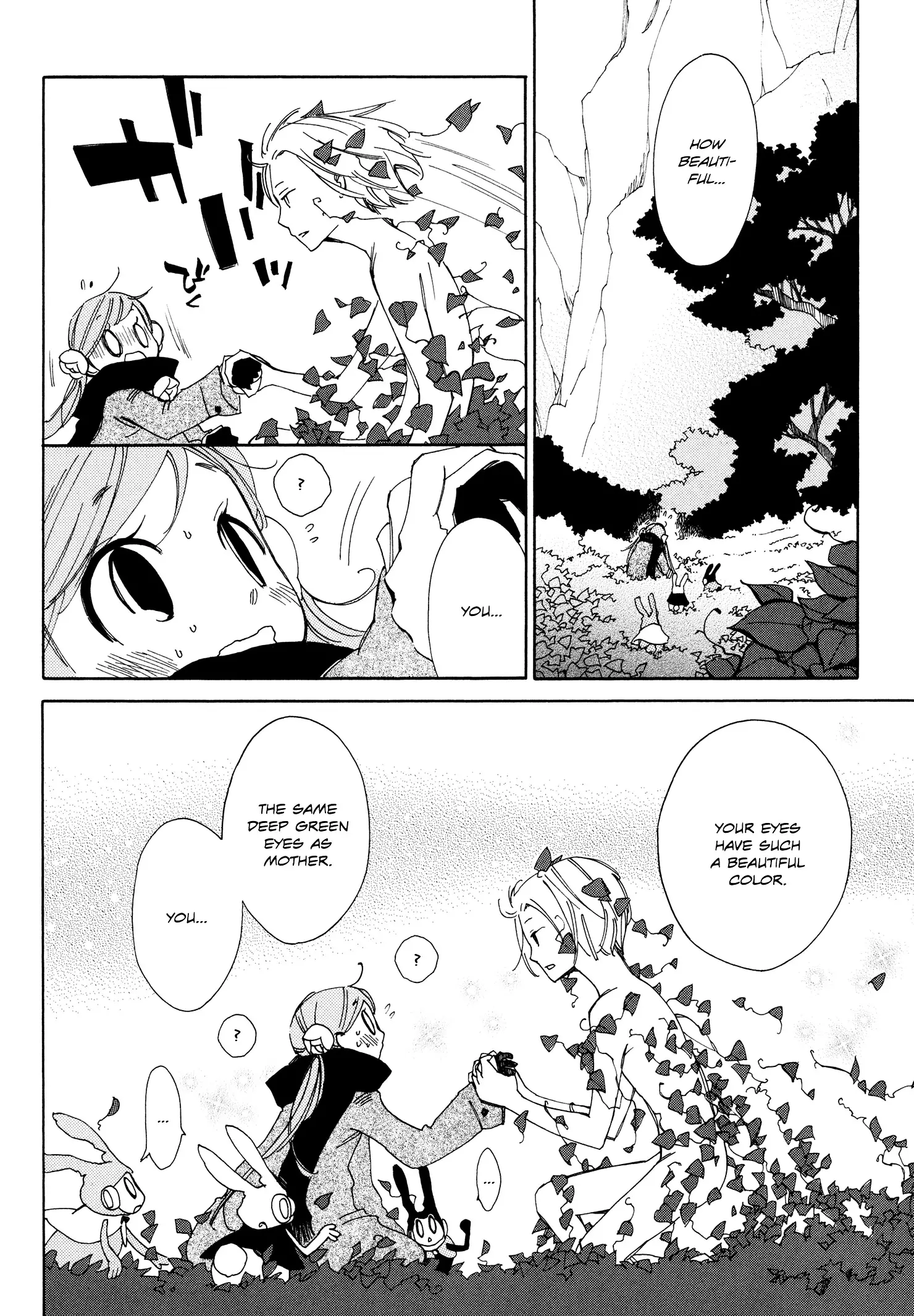 Daidaiboshi - 1 page 12