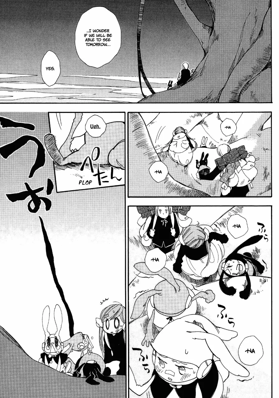 Daidaiboshi - 3 page 20