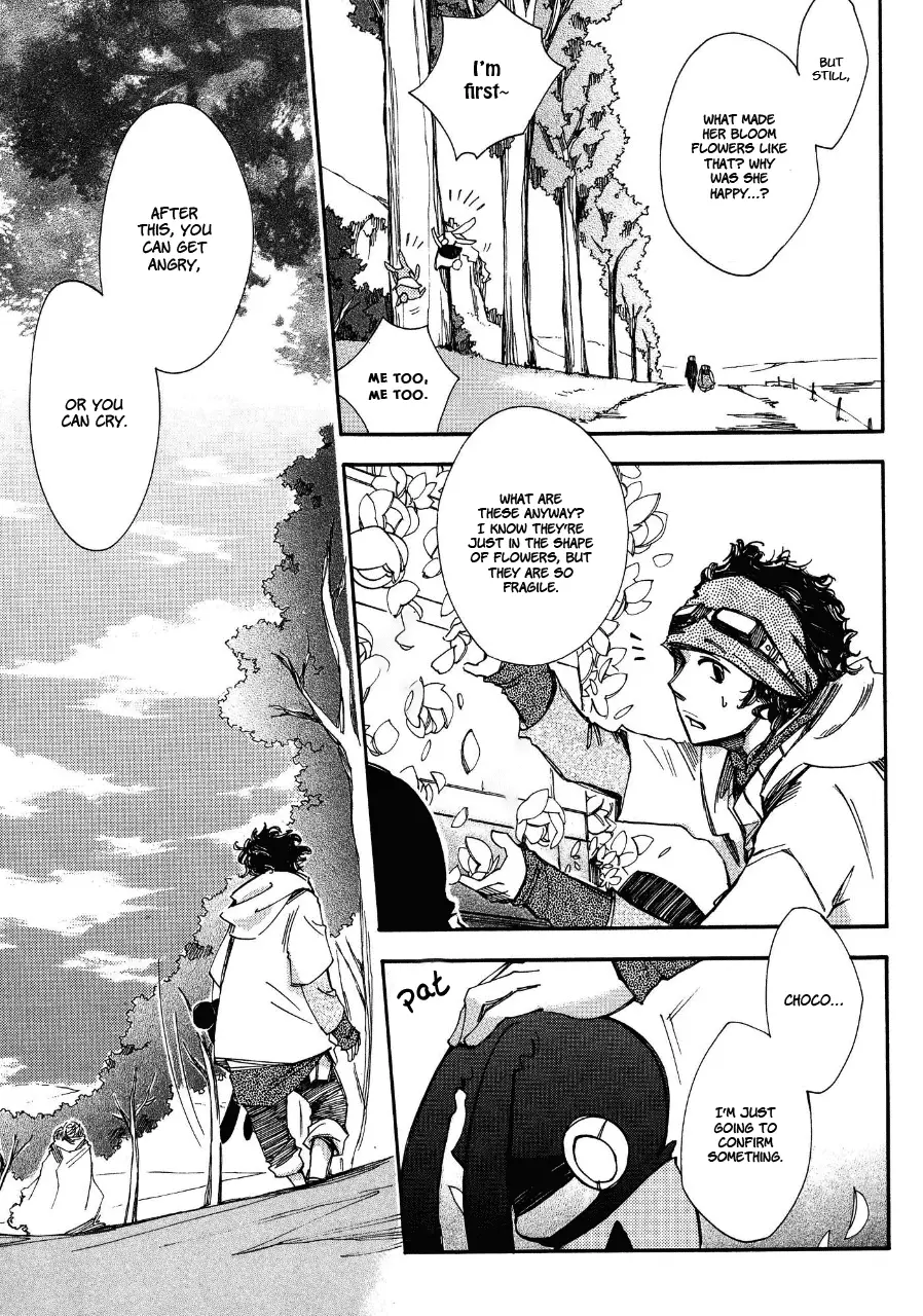 Daidaiboshi - 5 page 13