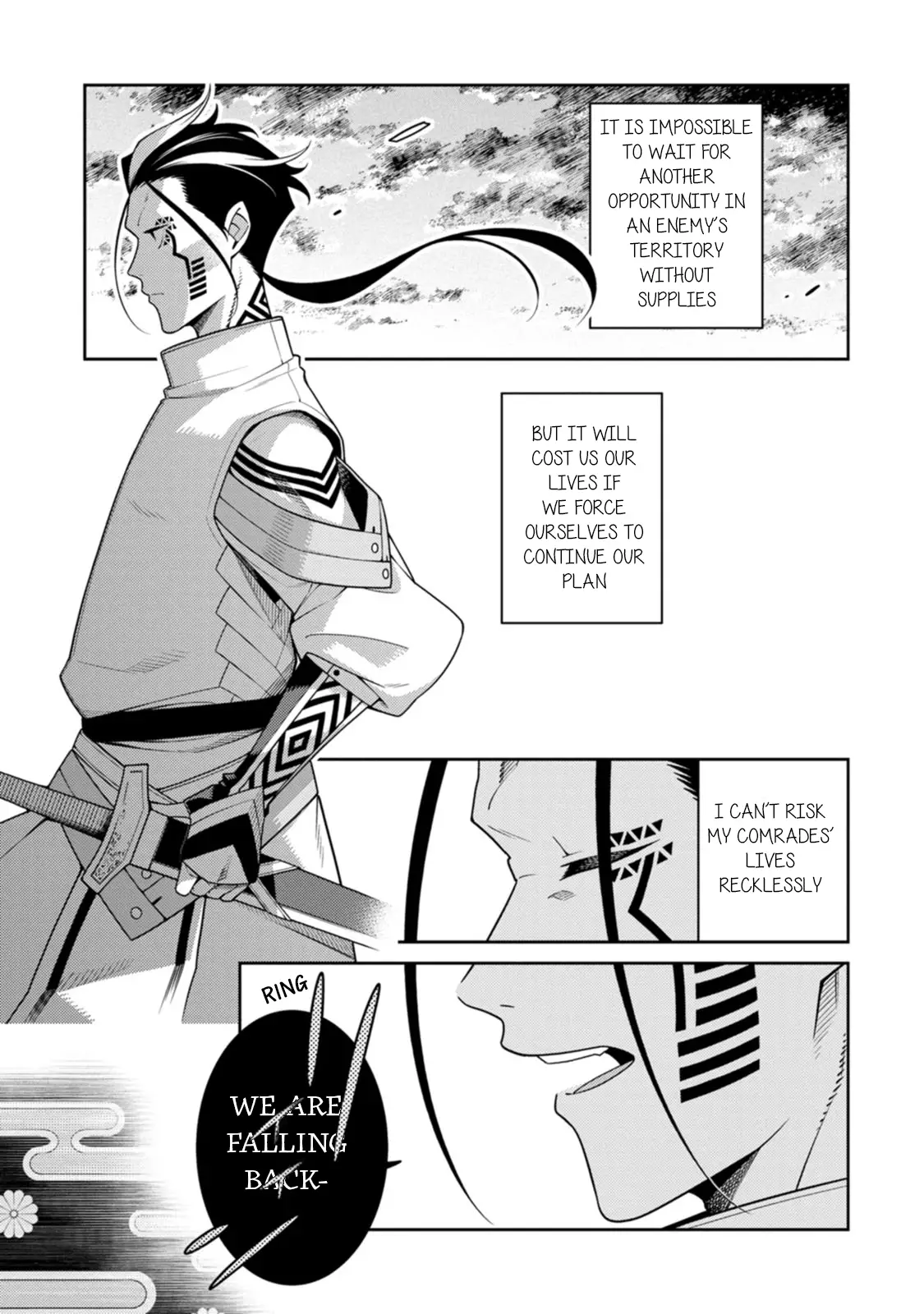 The Reincarnation Of The Strongest Onmyoji ~ These Monsters Are Too Weak Compared To My Youkai~ - 27 page 12-d095d017