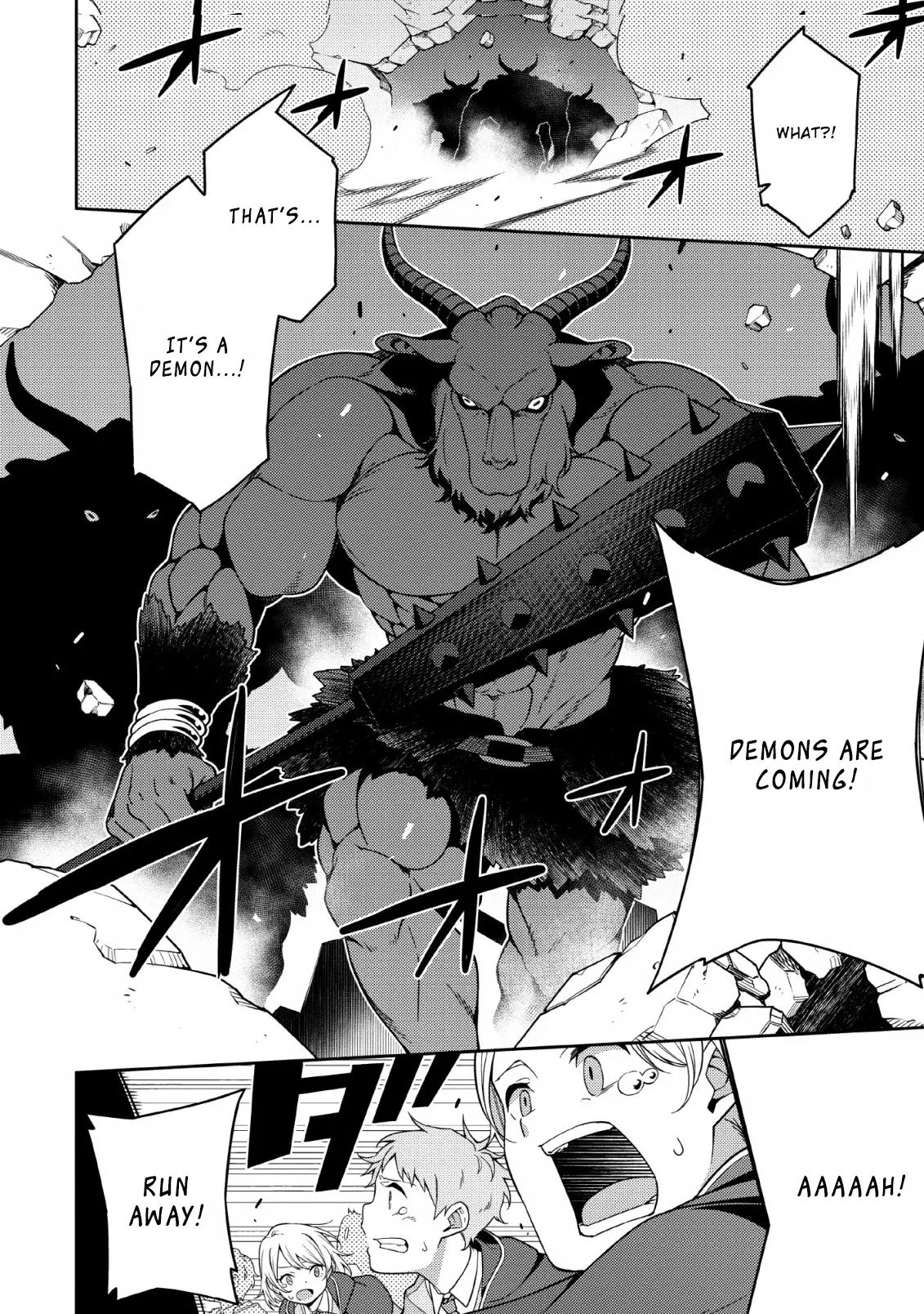 The Reincarnation Of The Strongest Onmyoji ~ These Monsters Are Too Weak Compared To My Youkai~ - 3 page 9
