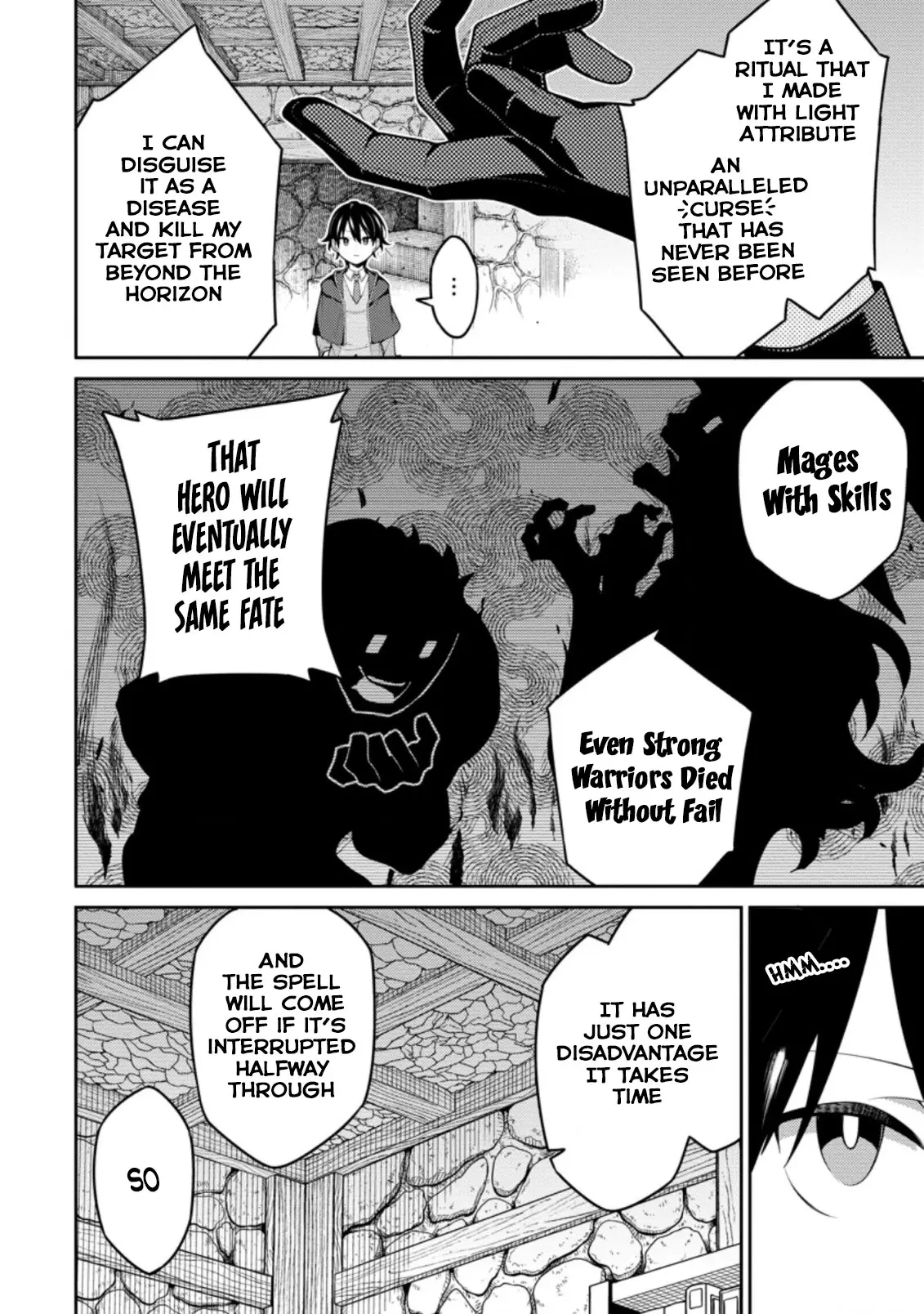 The Reincarnation Of The Strongest Onmyoji ~ These Monsters Are Too Weak Compared To My Youkai~ - 8 page 8