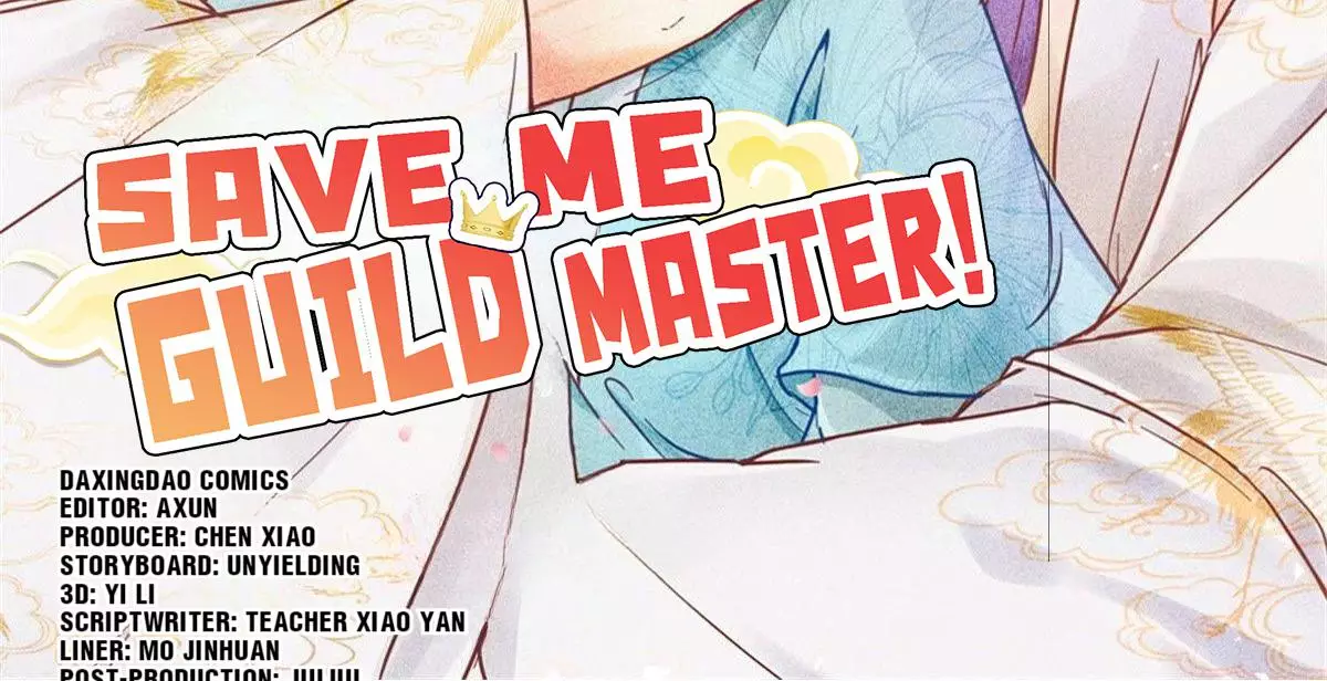 Save Me, Guild Master! - 120 page 2-b2b2d891