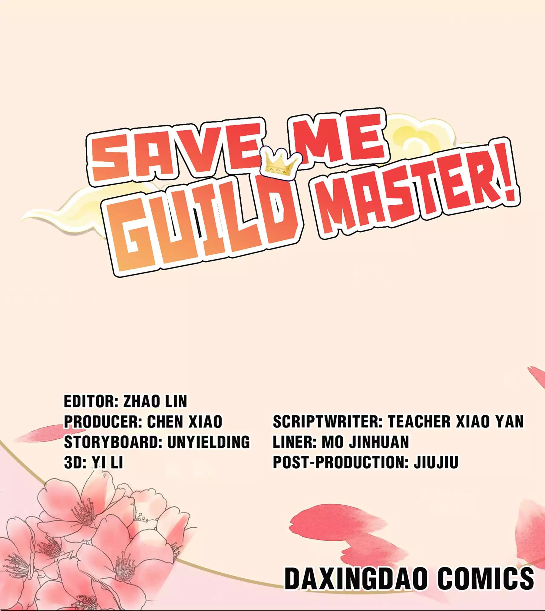 Save Me, Guild Master! - 14 page 1