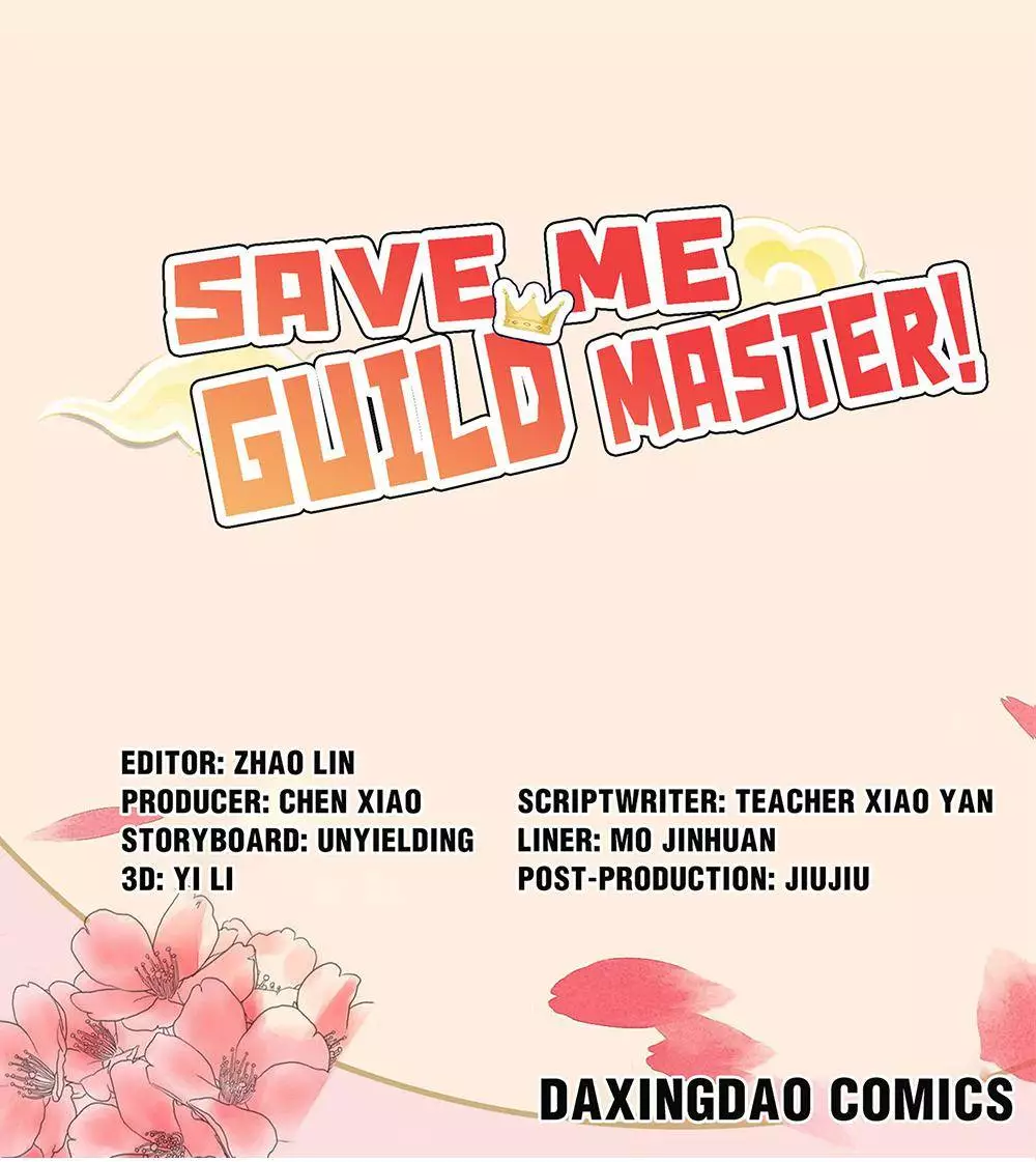 Save Me, Guild Master! - 22 page 1-39a56421