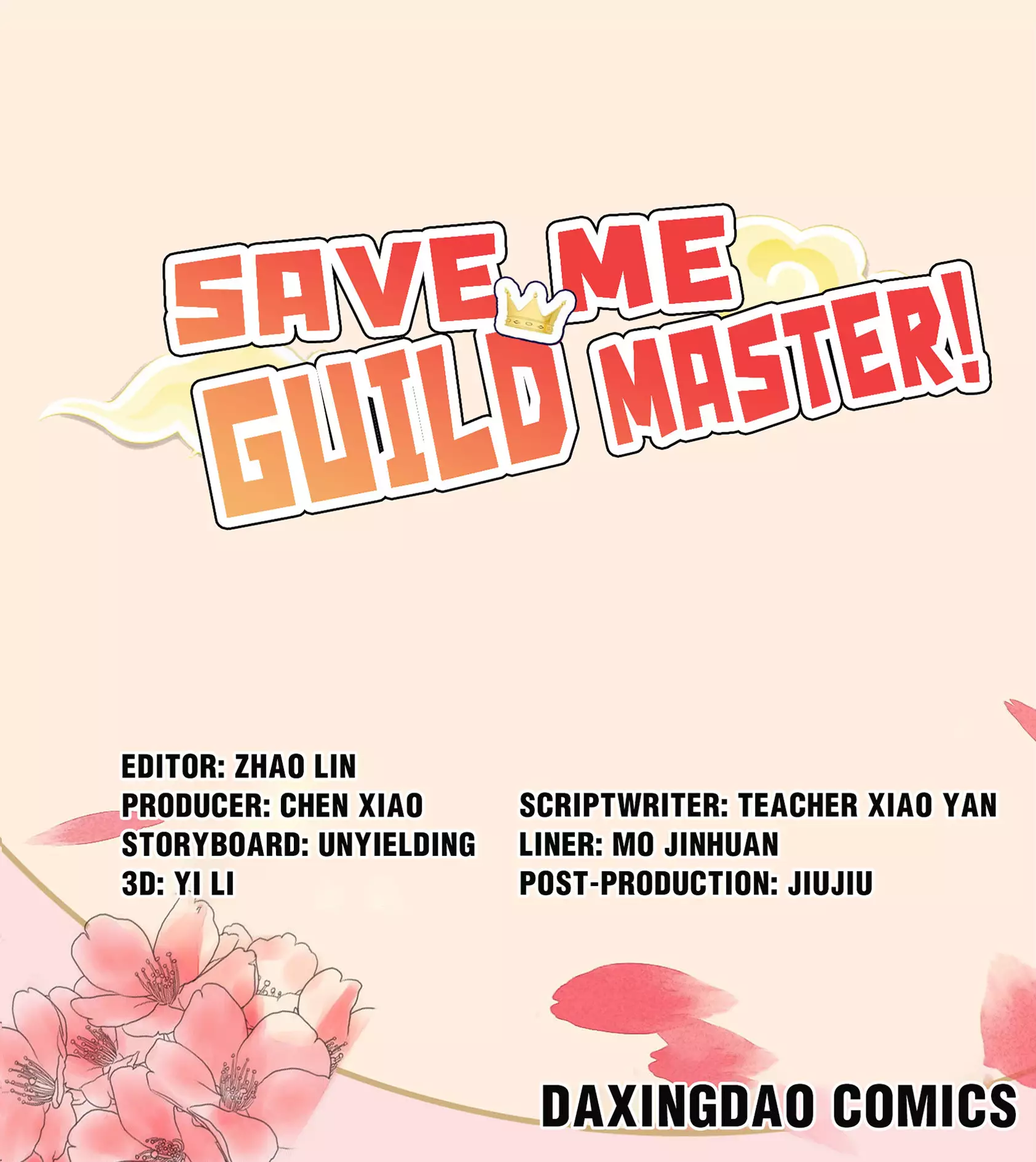 Save Me, Guild Master! - 3 page 1