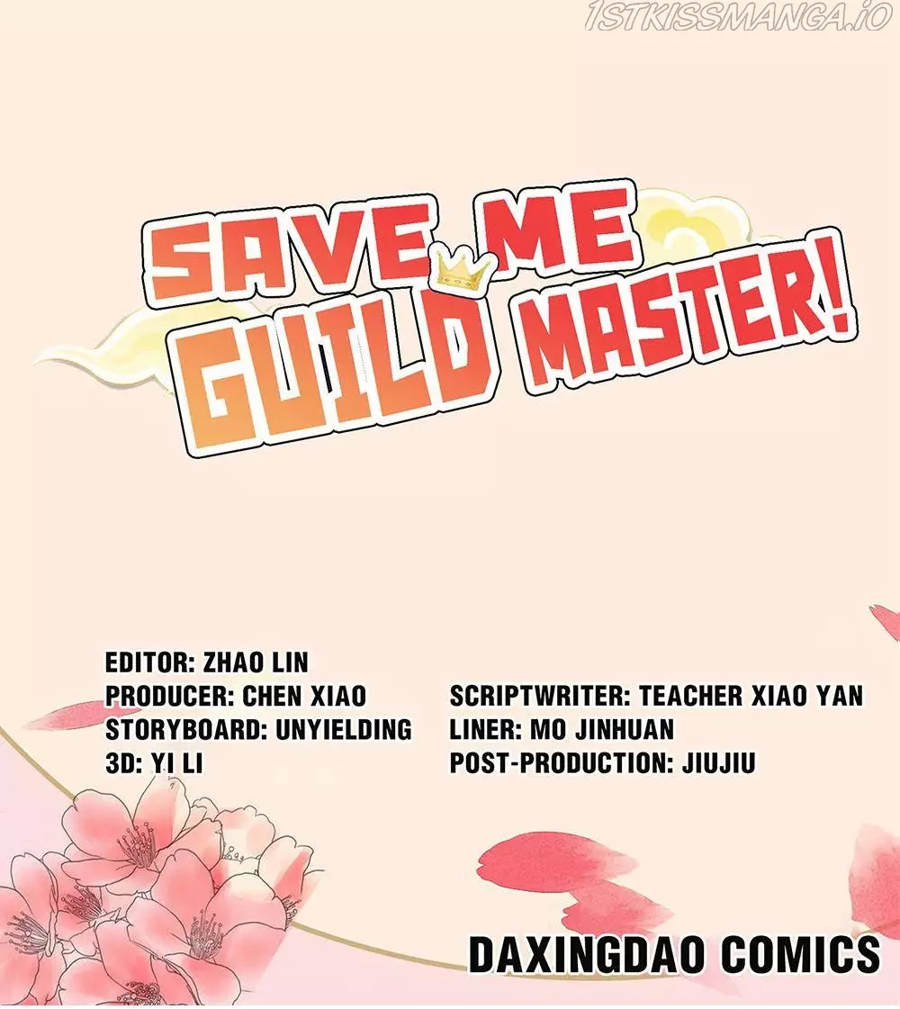 Save Me, Guild Master! - 34 page 0