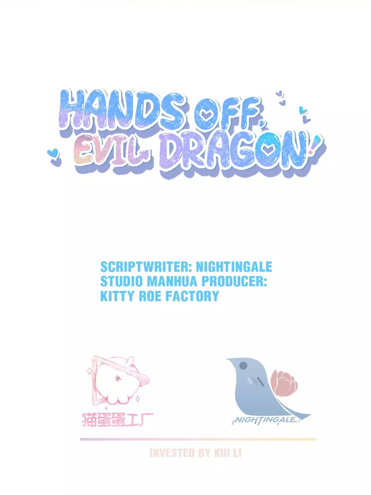 Hands Off, Evil Dragon! - 11.1 page 2