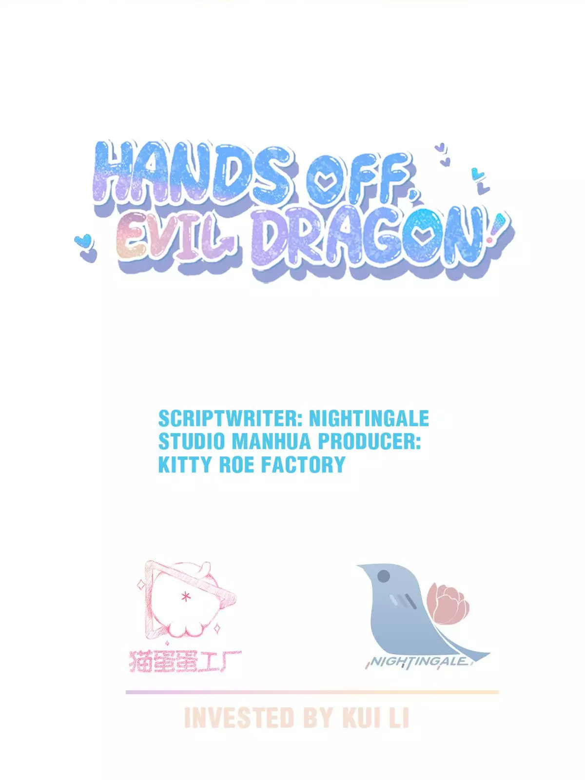 Hands Off, Evil Dragon! - 9.1 page 2