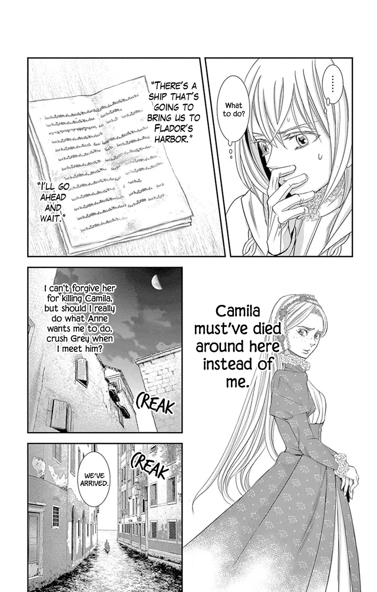 Called Game - 12 page 20