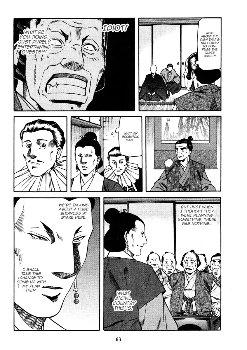 Nobunaga No Chef - 100 page 22