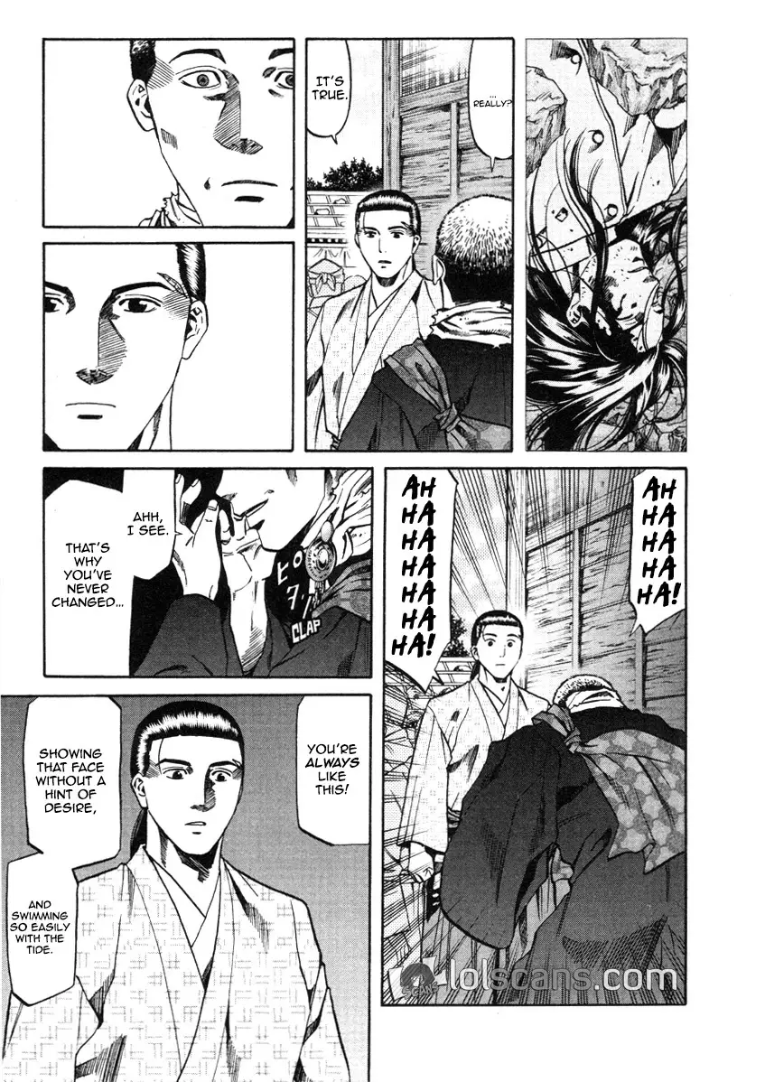 Nobunaga No Chef - 104 page 18