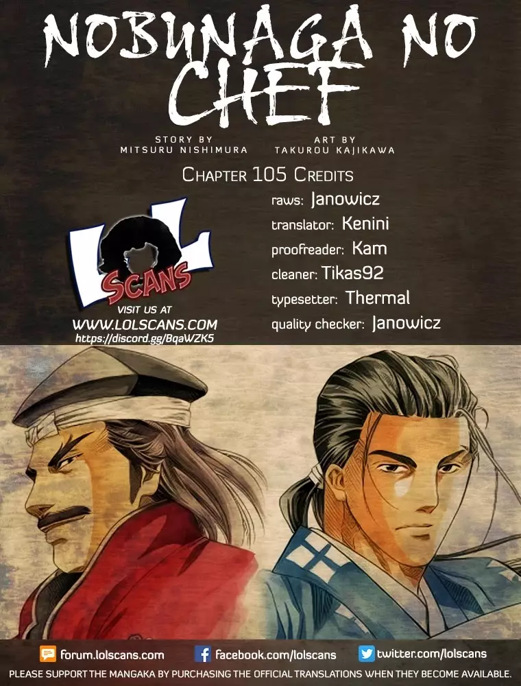 Nobunaga No Chef - 105 page 28