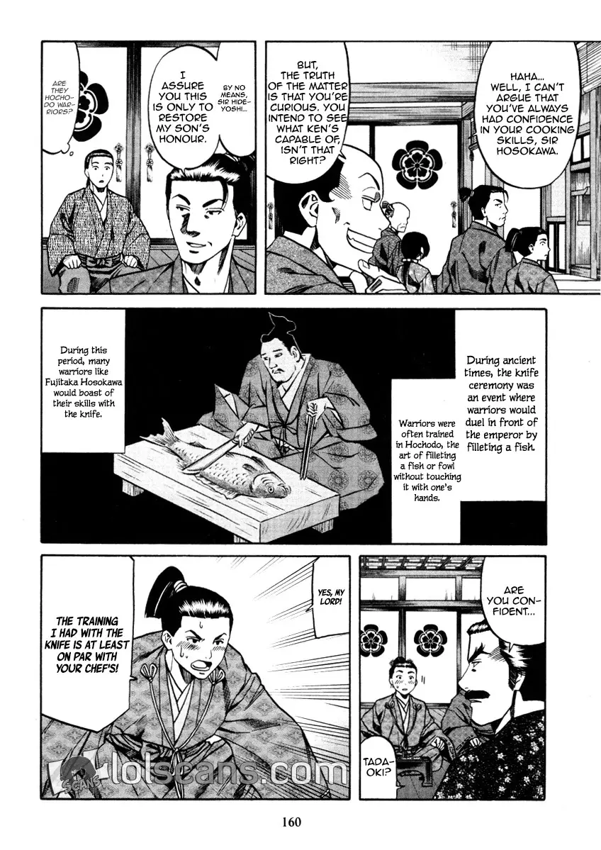 Nobunaga No Chef - 105 page 39