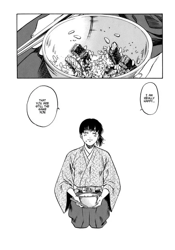 Nobunaga No Chef - 11 page 14