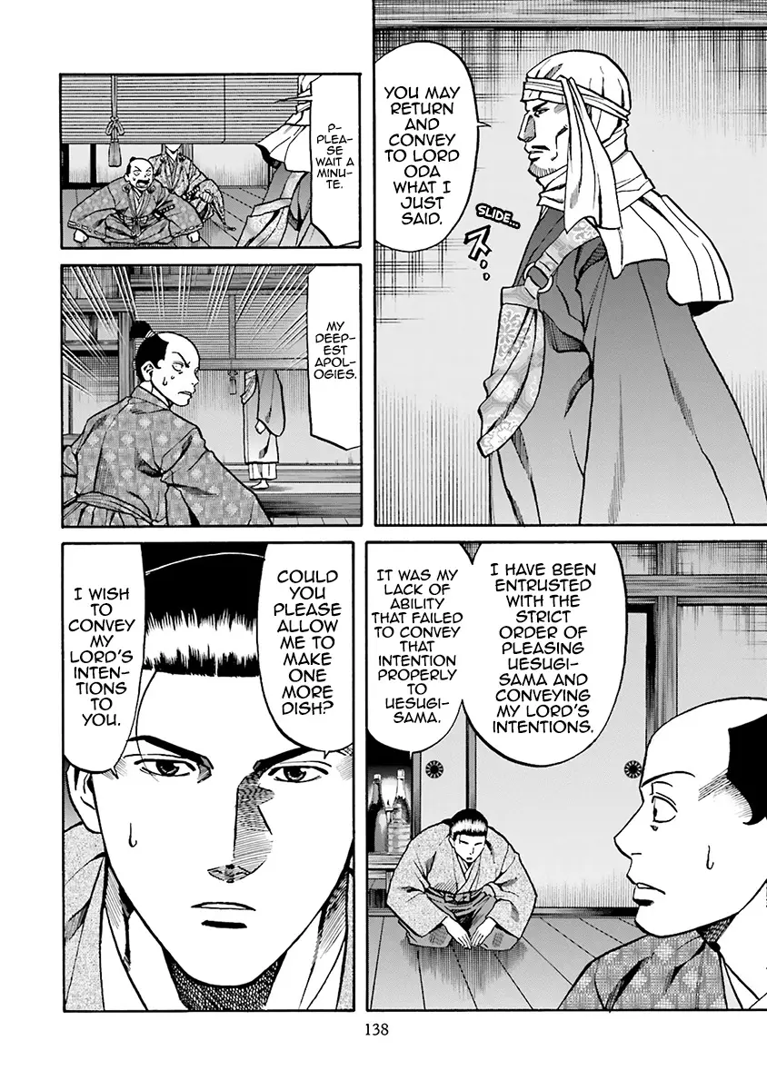 Nobunaga No Chef - 113 page 10-6e2d6ad7