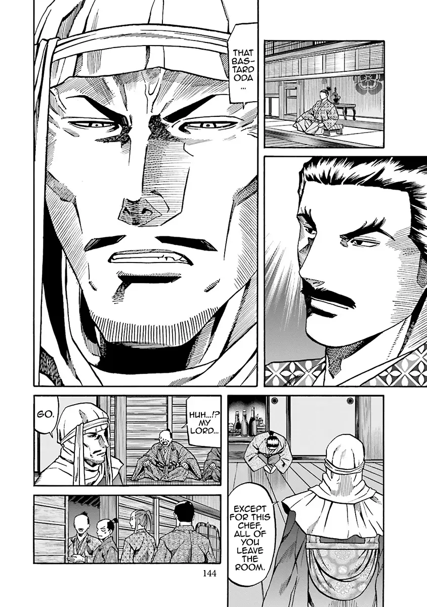 Nobunaga No Chef - 113 page 15-826f1fbf
