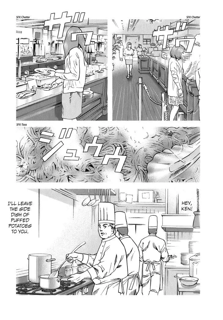 Nobunaga No Chef - 13 page 12