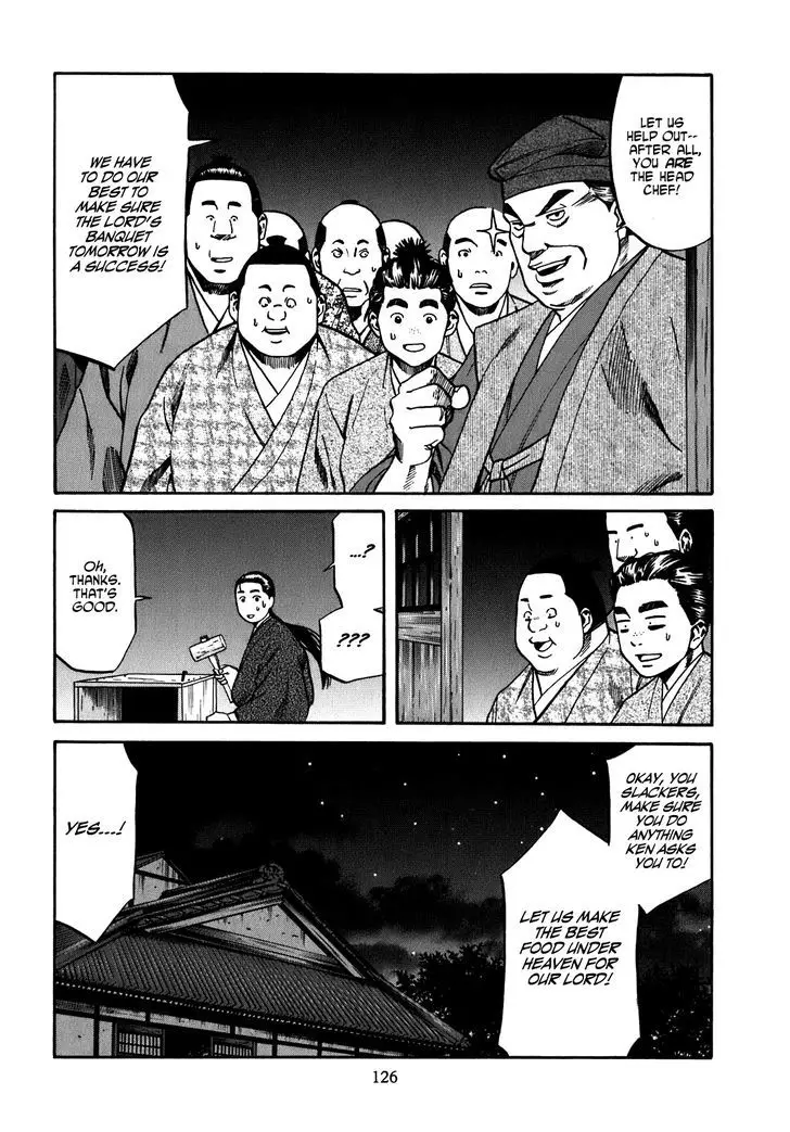 Nobunaga No Chef - 13 page 18