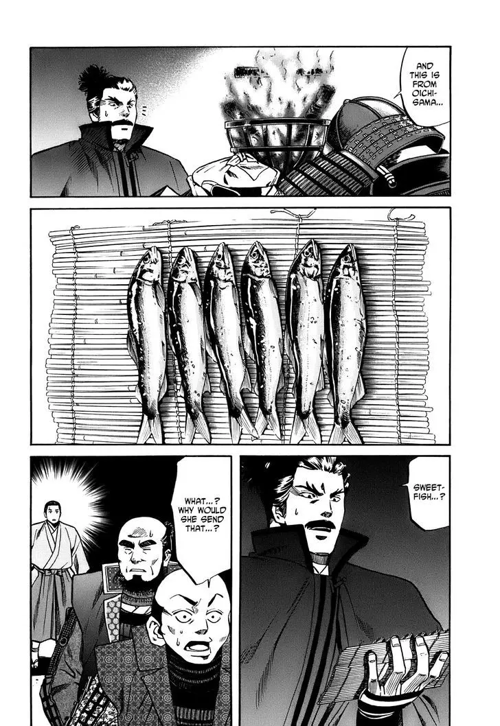 Nobunaga No Chef - 17 page 20