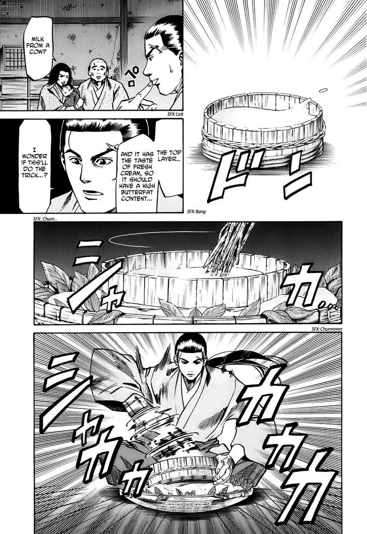 Nobunaga No Chef - 19 page 10