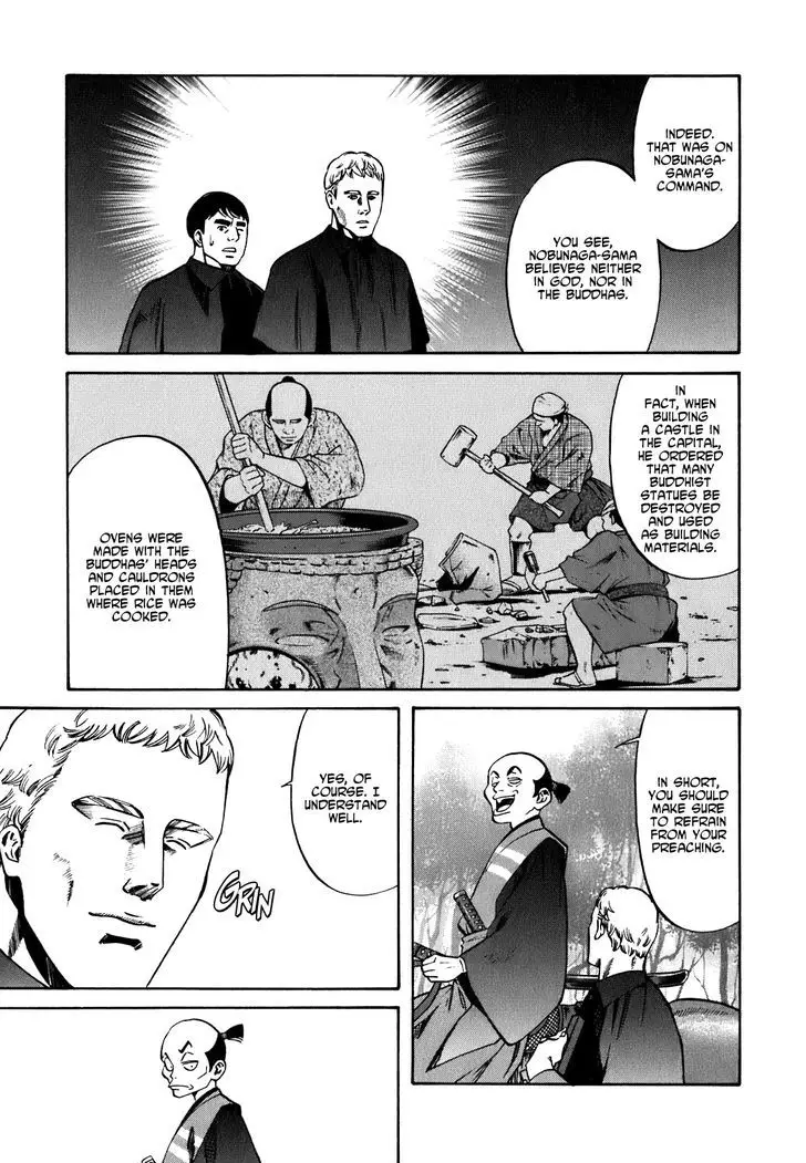 Nobunaga No Chef - 2 page 12