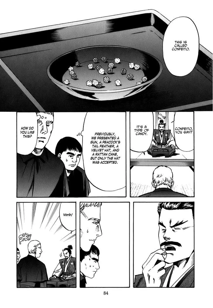 Nobunaga No Chef - 2 page 21