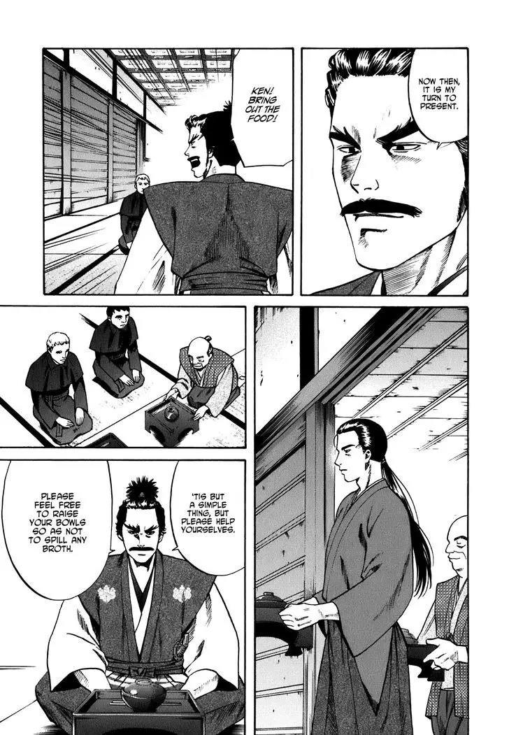 Nobunaga No Chef - 2 page 22