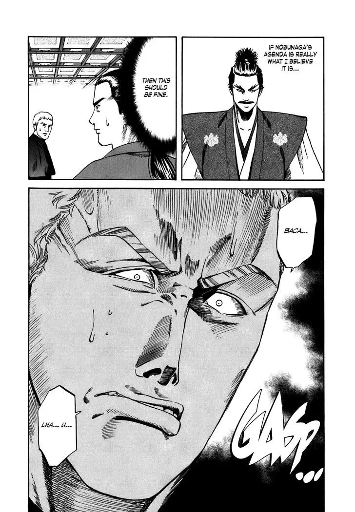 Nobunaga No Chef - 2 page 27