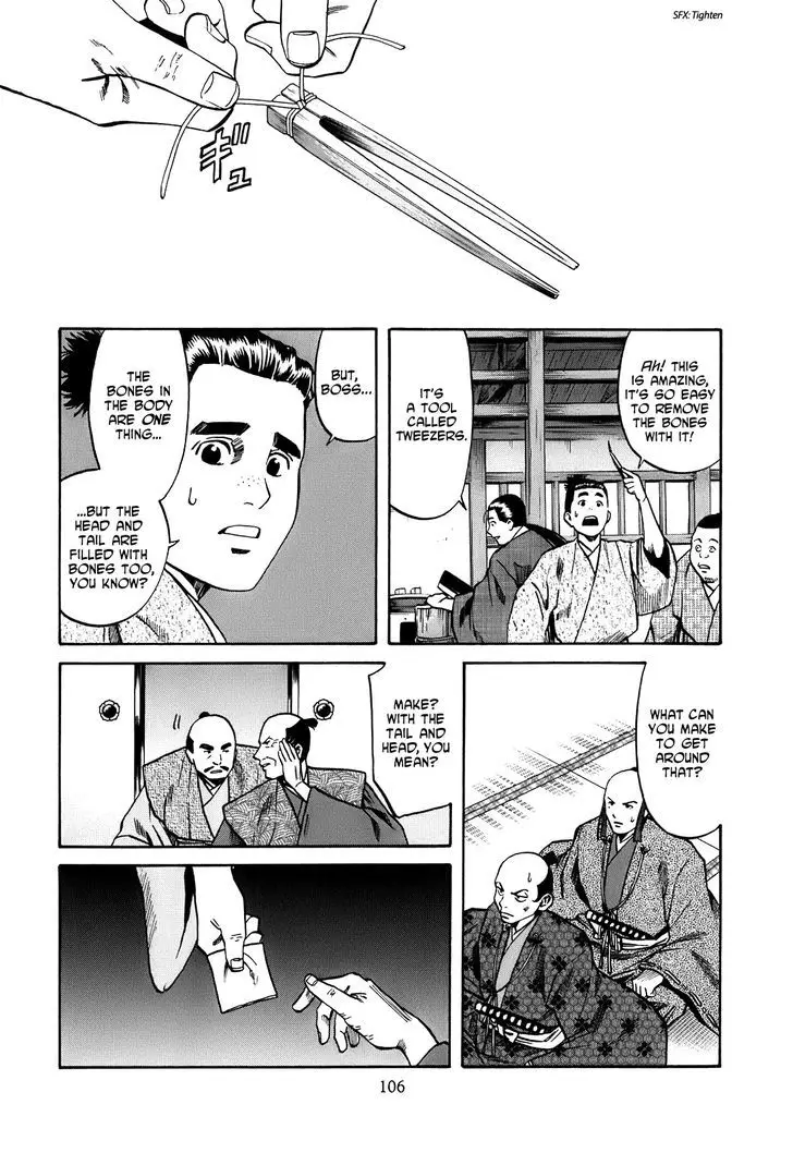 Nobunaga No Chef - 21 page 19