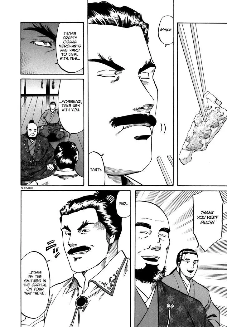 Nobunaga No Chef - 34 page 18