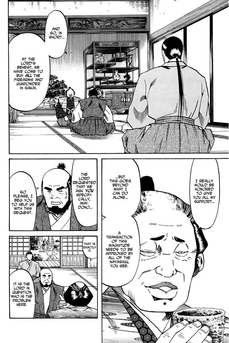 Nobunaga No Chef - 35 page 24