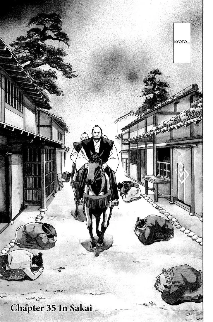 Nobunaga No Chef - 35 page 5