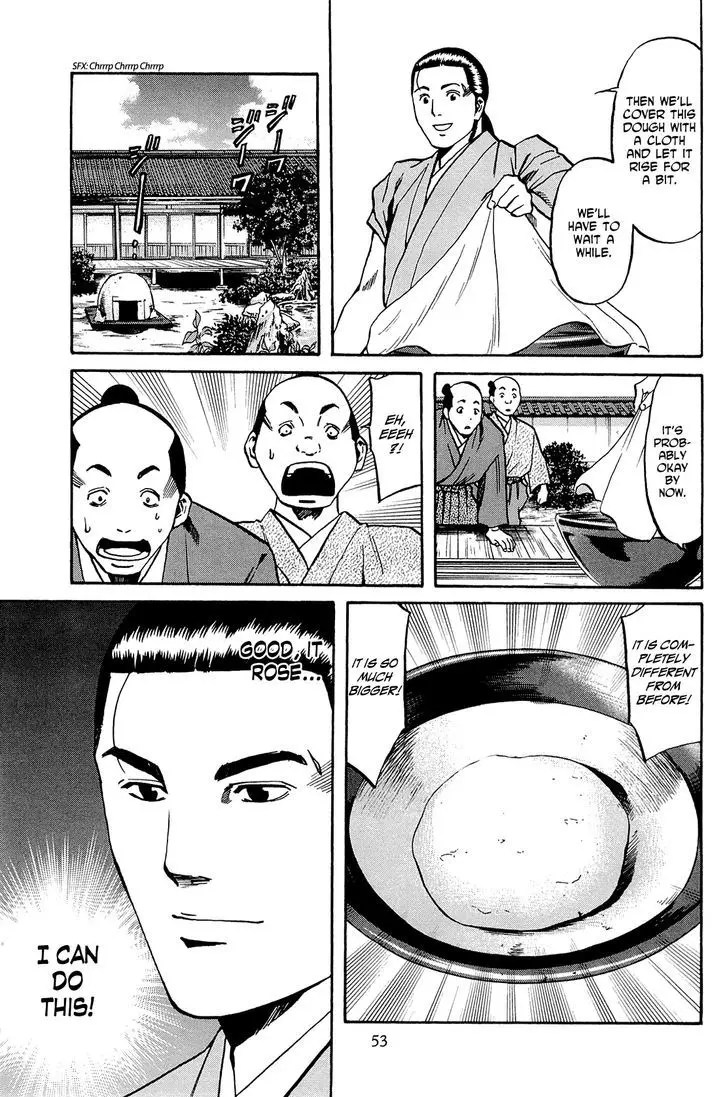 Nobunaga No Chef - 37 page 8
