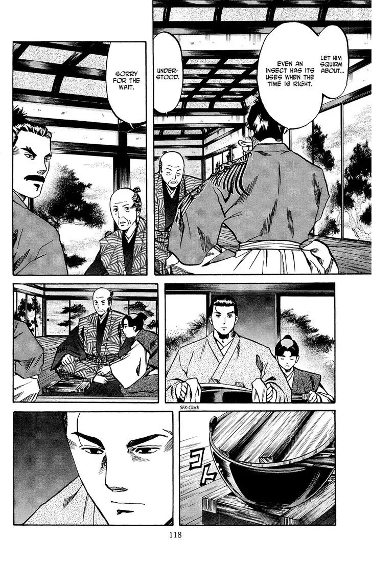 Nobunaga No Chef - 40 page 9