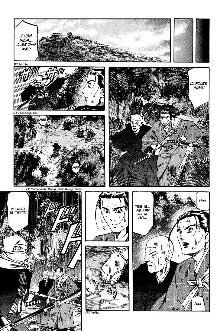 Nobunaga No Chef - 43 page 2
