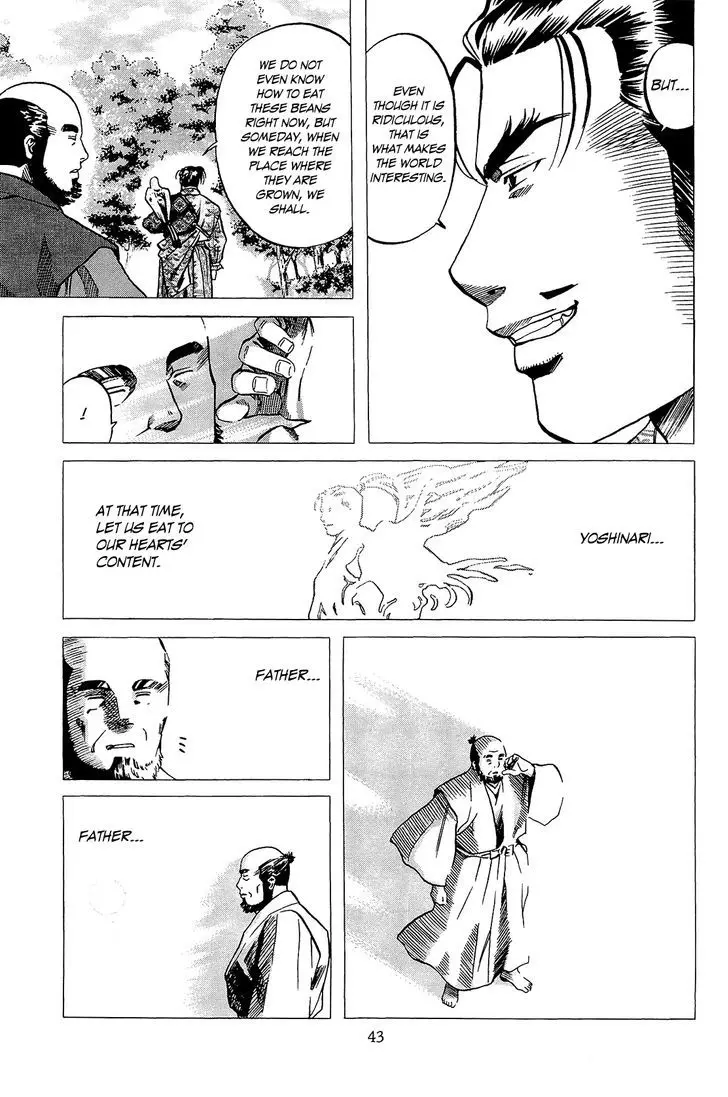 Nobunaga No Chef - 45 page 18