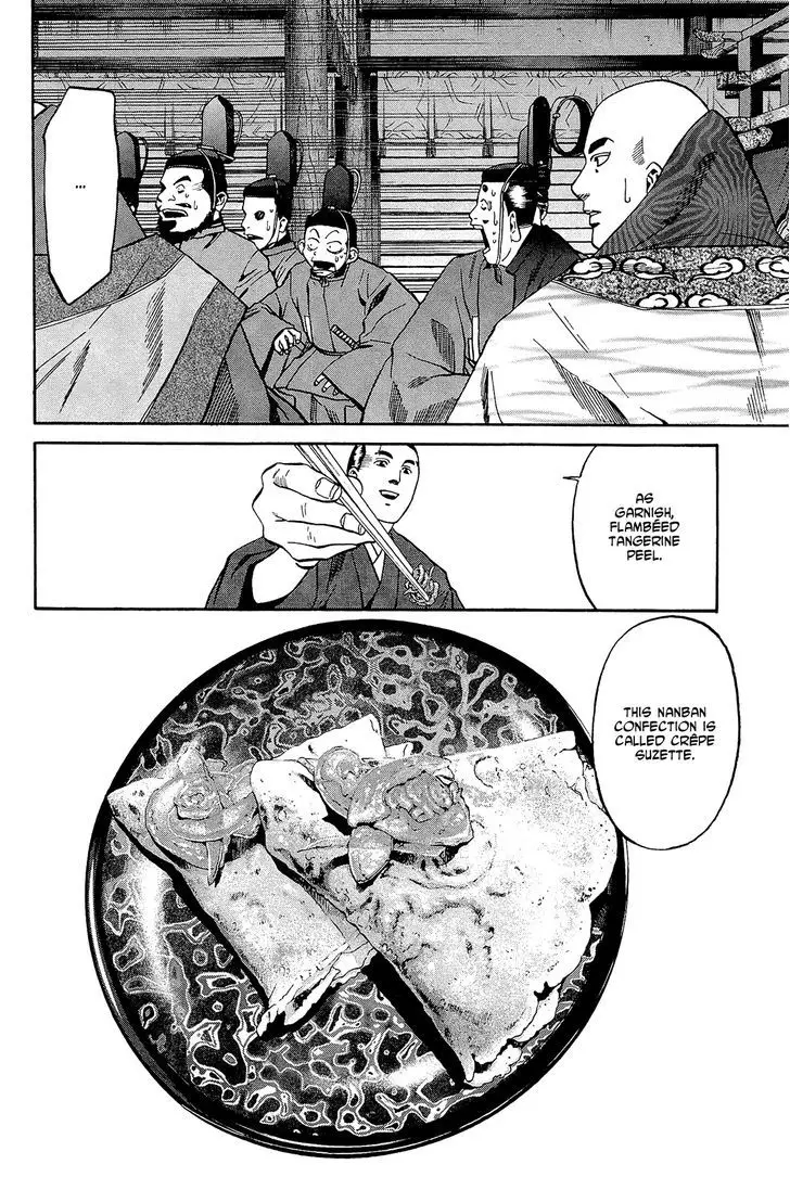 Nobunaga No Chef - 51 page 10