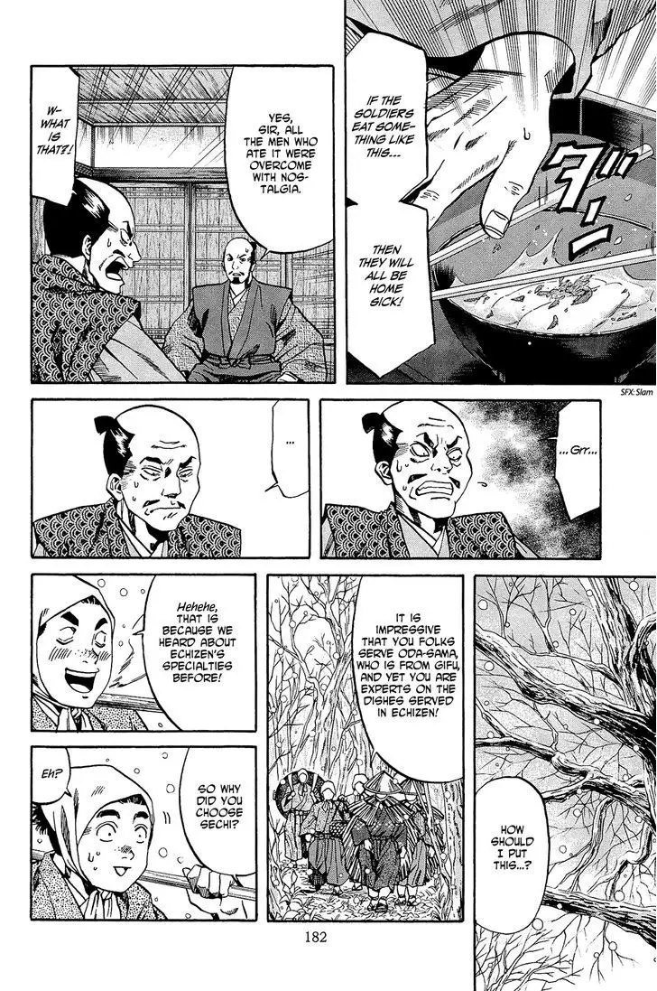 Nobunaga No Chef - 52 page 13