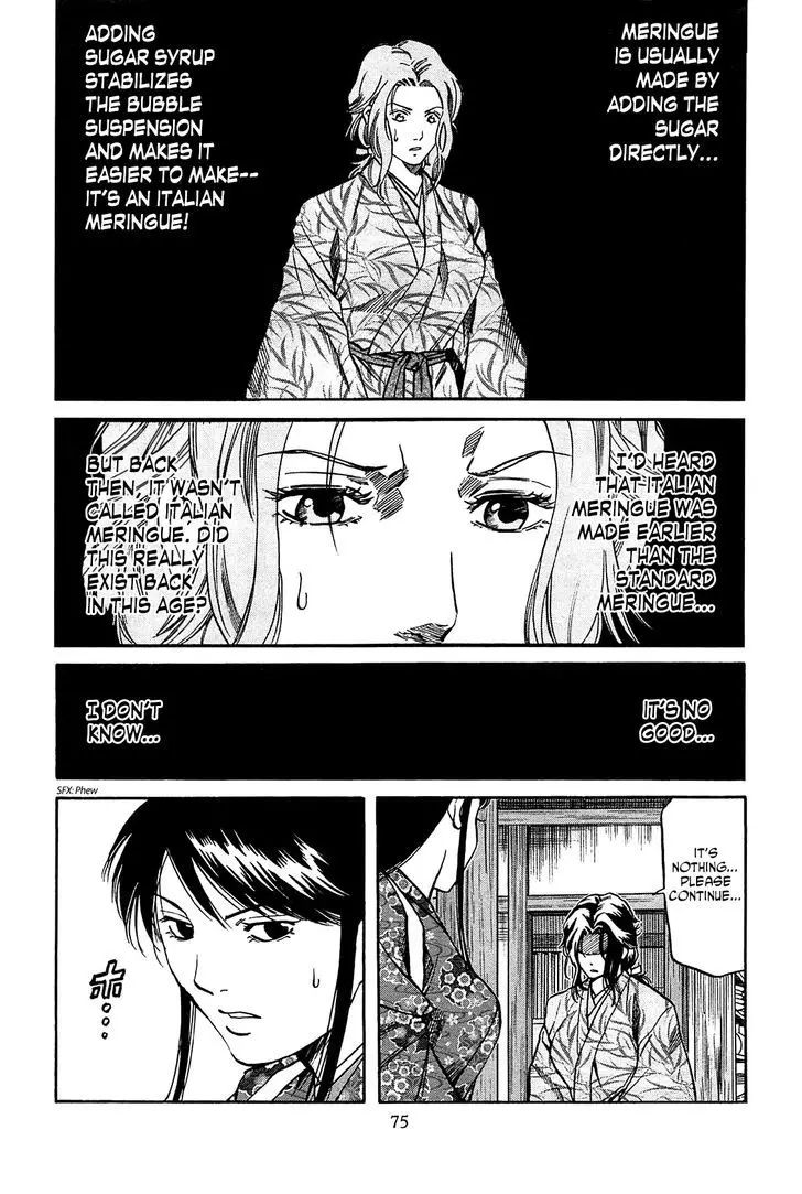 Nobunaga No Chef - 56 page 10